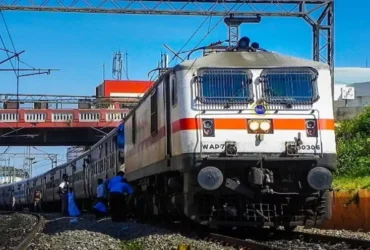 railway