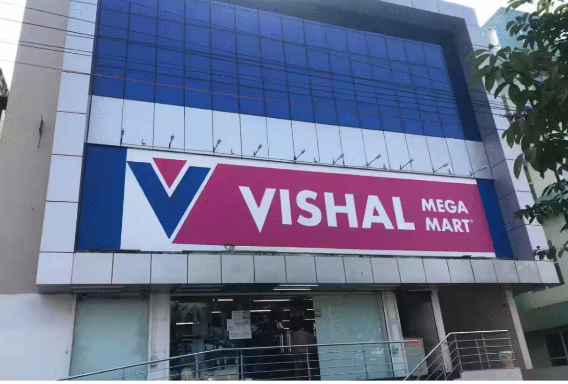 vishal mega mart